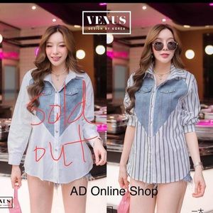 Botton Down Shirt, Long Sleeve with Heart Shaped jean on the Chest.
